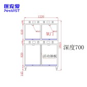 红外保温氧舱笼