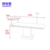 C型臂手术台