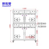 重症监护笼